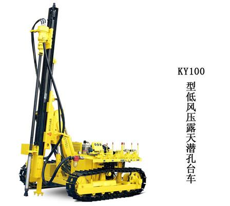 供應(yīng)潛孔鉆車、履帶式潛孔鉆車、露天履帶式潛孔鉆車