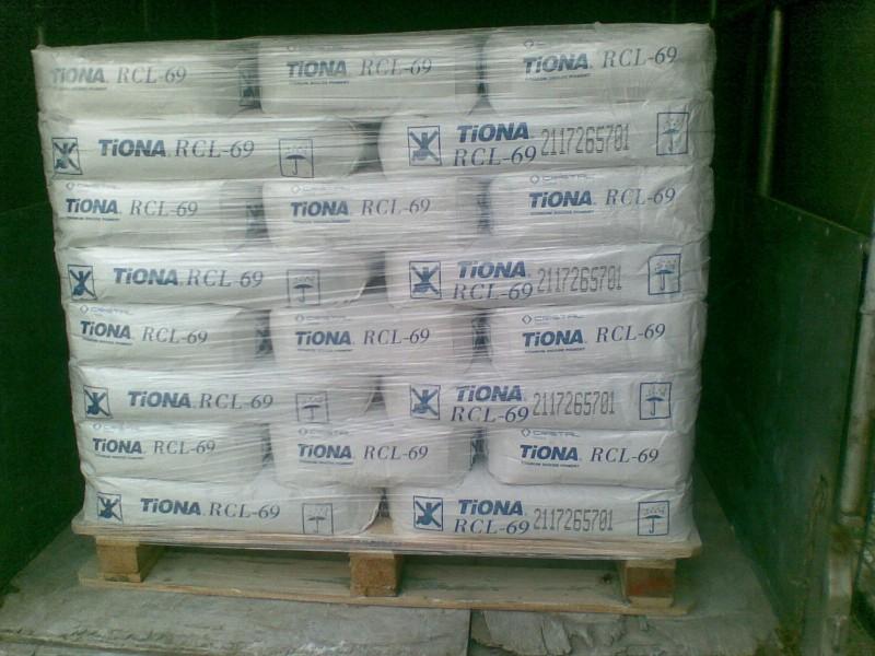 代理供應攀枝花金紅石鈦白粉R-5566