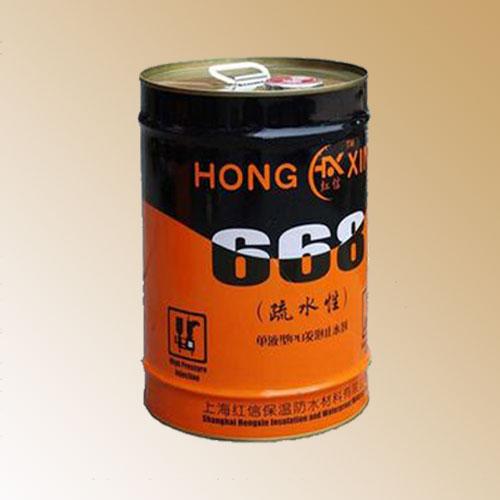 供應(yīng)HX-668油性聚氨酯灌漿料
