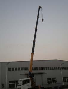 供應(yīng)和潤直臂式隨車起重機(jī)
