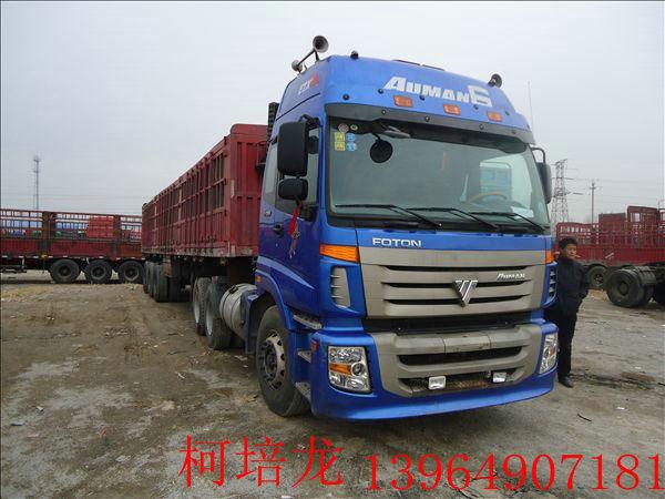 出售梁山二手歐曼雙驅(qū)牽引車圖片