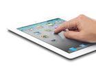 供應(yīng)上海北京ipad2專賣