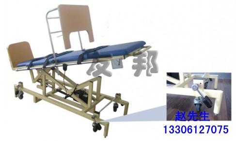 供應(yīng)電動直立床手動直立床常州康復(fù)器材