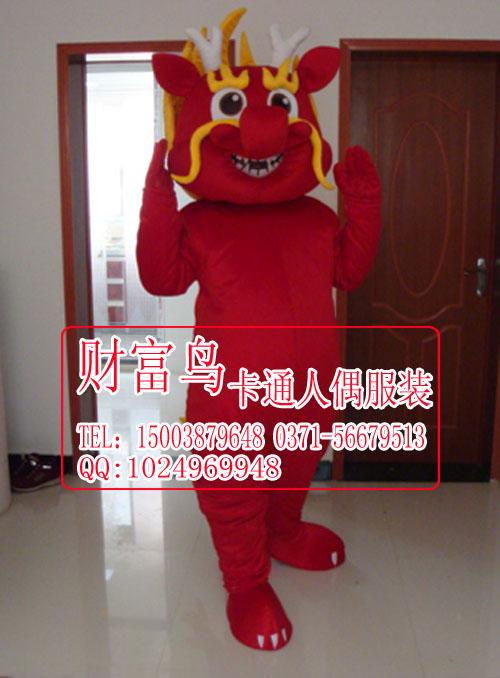 卡通人偶圖片/卡通人偶樣板圖 (4)