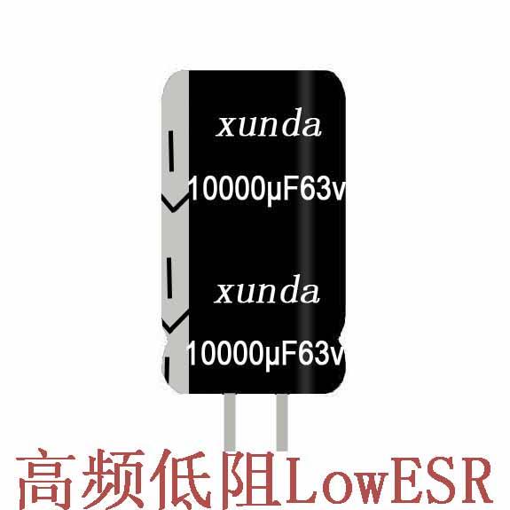 1500uf63v鋁電解電容器高頻低阻抗 體積18×30