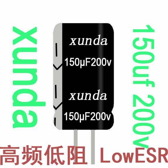 供應(yīng)10uf200v長壽命插件鋁電解電容LED