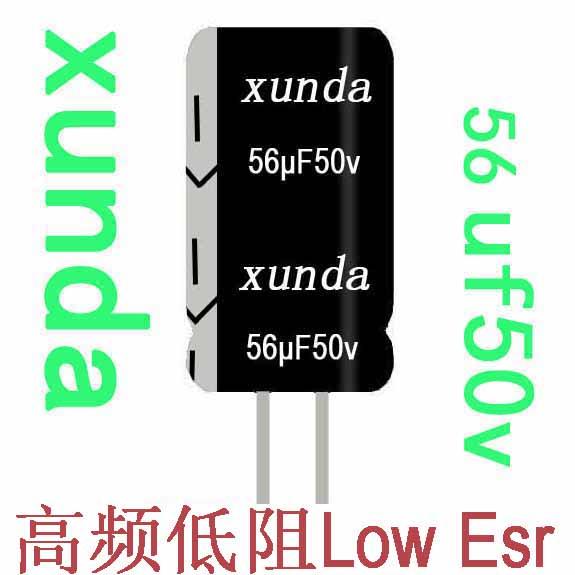 供應(yīng)47uf50v高頻低阻鋁電解電容器