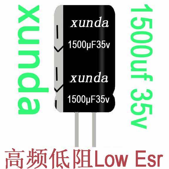 供應(yīng)10uf35v高頻低阻電解電容