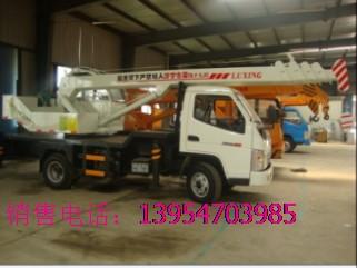 供應微型吊車小型吊車