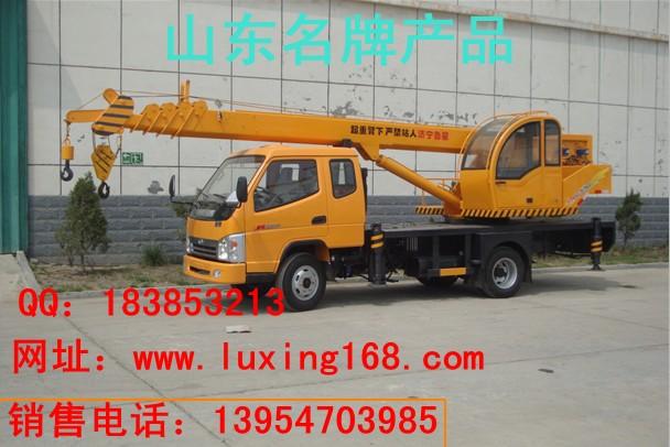 山東吊車(chē)六噸小型吊車(chē)圖片