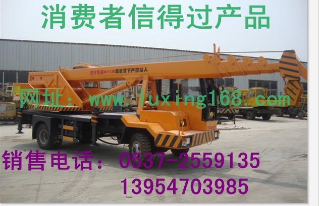 濟(jì)寧質(zhì)量最好的小吊車是哪家圖片