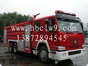 重汽后雙橋泡沫消防車圖片