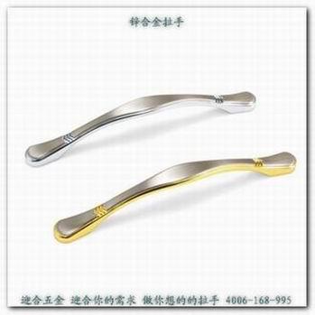 供應(yīng)D129*鋅合金掛鍍拉手