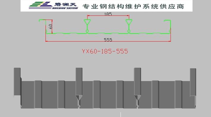 楼面钢承板批发价格