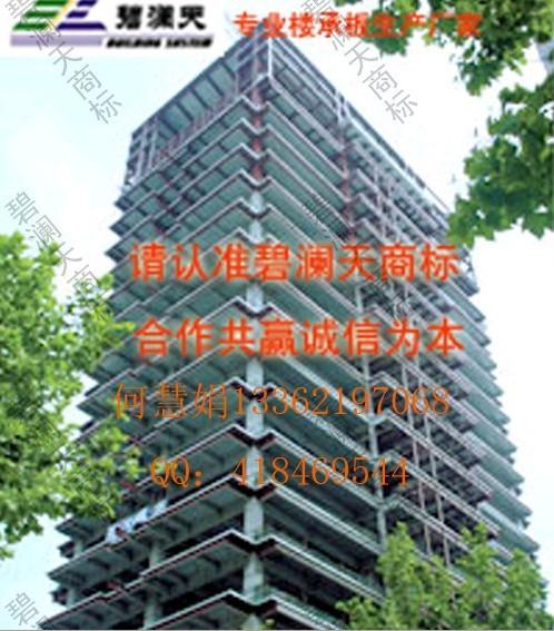 燕尾式樓承板生產(chǎn)廠家圖片