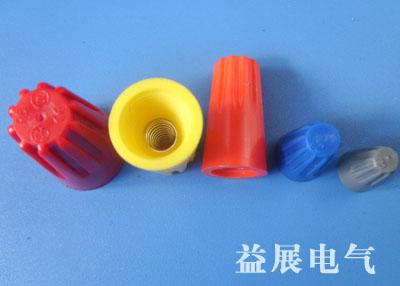壓線帽端子圖片/壓線帽端子樣板圖 (2)