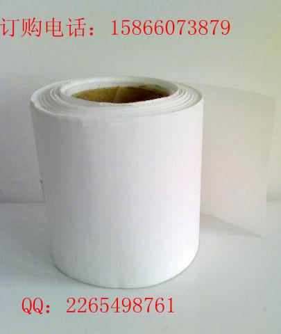 醫(yī)用透氣膠帶圖片/醫(yī)用透氣膠帶樣板圖 (2)