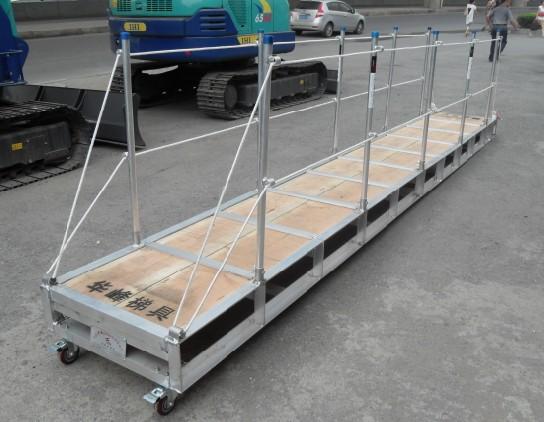 登高車批發(fā)  登高車 登高車生產(chǎn)廠家 登高車價格