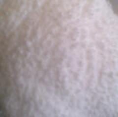 供應(yīng)原裝KAOWAX日本花王擴散粉EB-FF