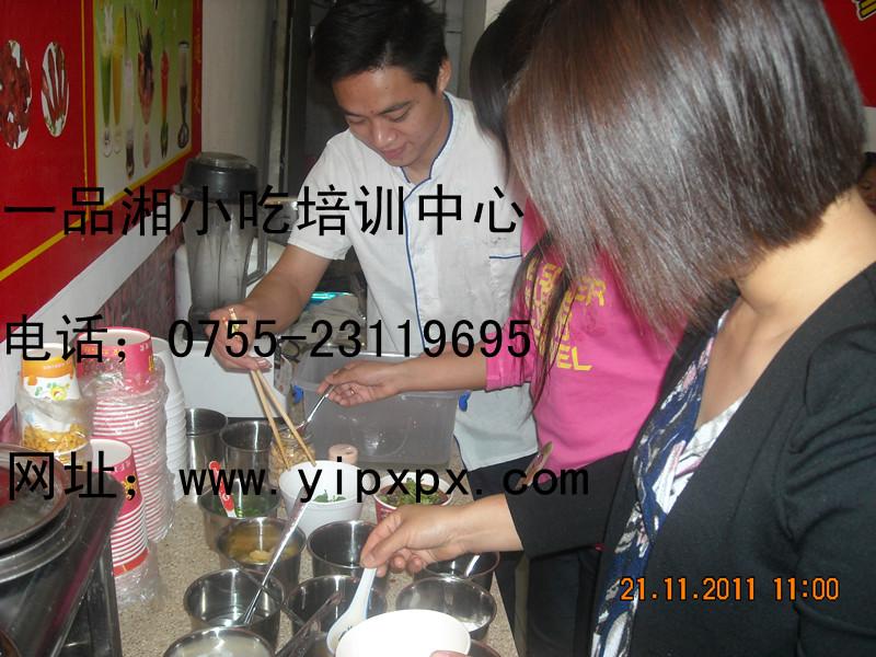 供應(yīng)酸辣粉培圳深圳酸辣粉培圳