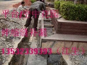 供應(yīng)賓館外墻清洗/外墻保潔服務(wù)/外墻磁磚清洗