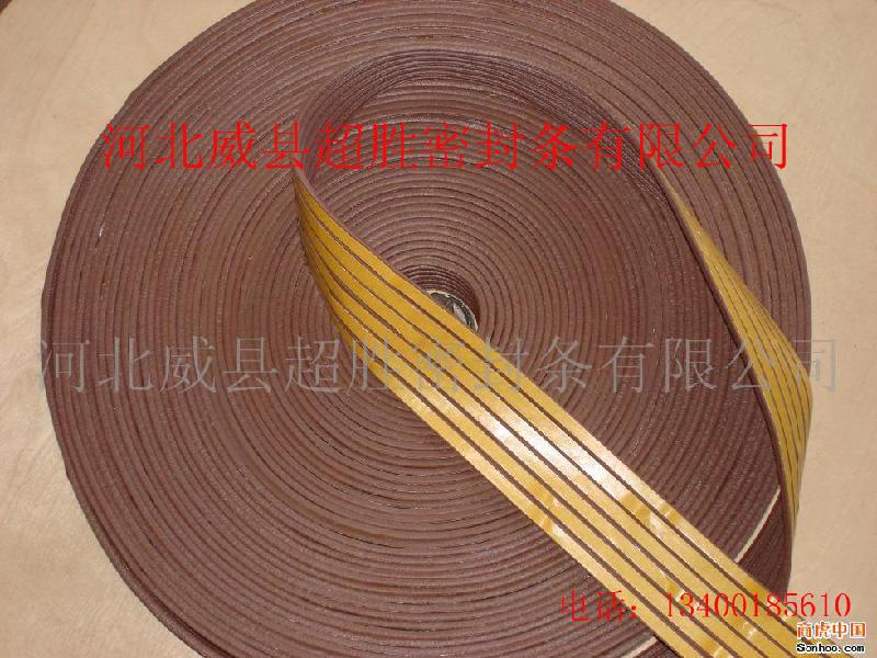 供應(yīng)帶背膠海綿條305