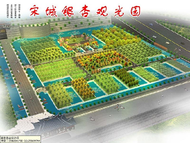 專業(yè)承接農(nóng)業(yè)觀光園設(shè)計，農(nóng)業(yè)生態(tài)園規(guī)劃設(shè)計，農(nóng)業(yè)園規(guī)劃設(shè)計