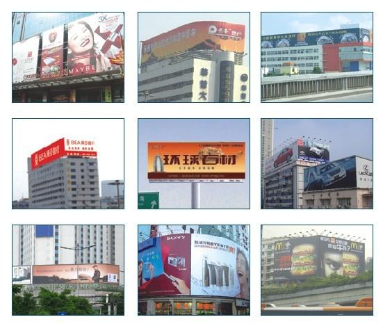 供應(yīng)三面翻廣告安裝噴畫 三面翻廣告安裝噴繪 三面翻廣告安裝打印