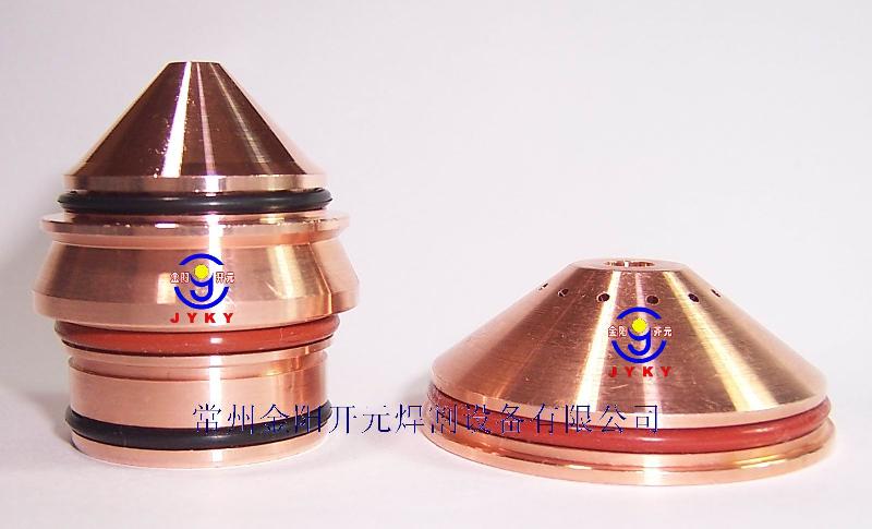 供應(yīng)海寶260電極噴嘴 海寶260 海寶260電極 美國(guó)海寶260