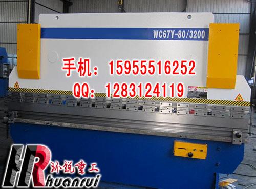 80T/3200液壓板料折彎機(jī)圖片