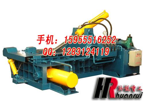 供應【安徽*-環(huán)銳重工】Y81-125T系列金屬液壓打包機