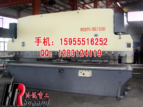 160T/5000液壓板料折彎機(jī)圖片
