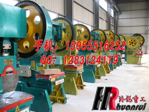 J21S-80T固定臺(tái)式深喉沖床圖片