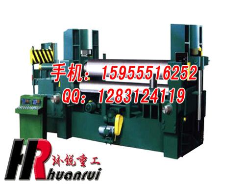 供應(yīng)【環(huán)銳重工-安徽*】W11-25X2500三輥對稱式卷板機(jī)