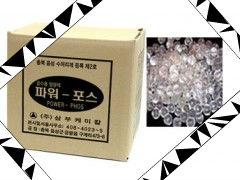 硅磷晶用量圖片