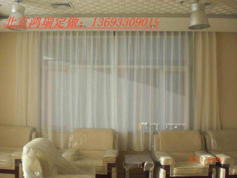 供應(yīng)順義訂做辦公室窗簾