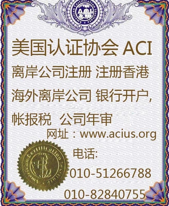 美国条形码UPC和EAN有什么用图片