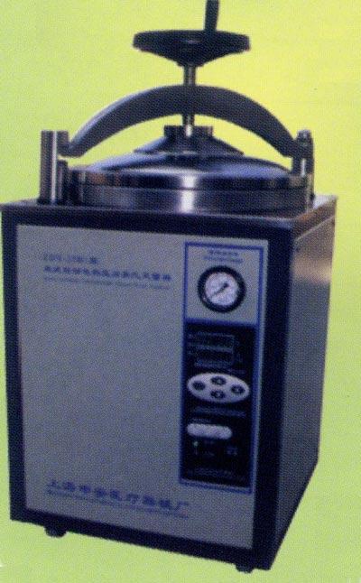 供應(yīng)載玻片蓋玻片培養(yǎng)皿沈陽教學(xué)儀器