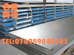 廠家供應(yīng)SUYBMD進(jìn)口拉伸純鐵，國產(chǎn)YT00工業(yè)純鐵