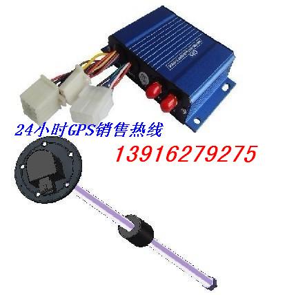 供應(yīng)武漢物流車輛油耗GPS管理系統(tǒng)專業(yè)安裝/湖北車輛gps油量監(jiān)控系統(tǒng)/運(yùn)輸車輛gps定位系統(tǒng)