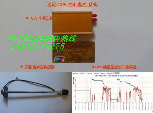 青岛车辆图片/青岛车辆样板图 (4)