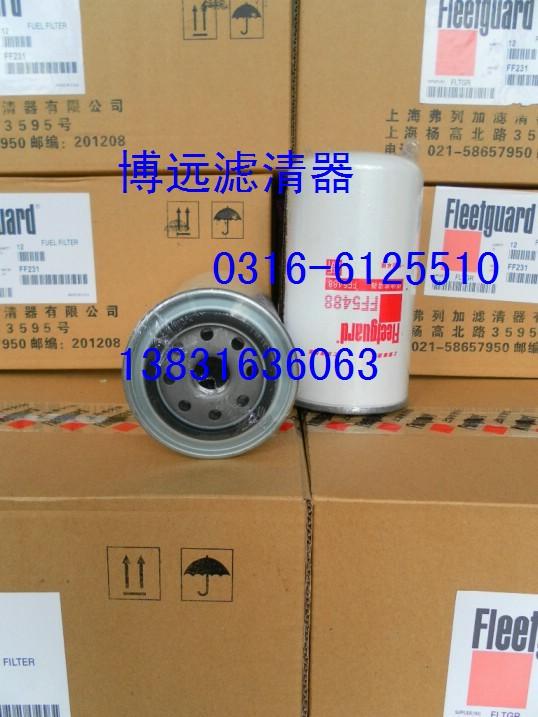 供應(yīng)佛列加機(jī)油濾芯LF4112