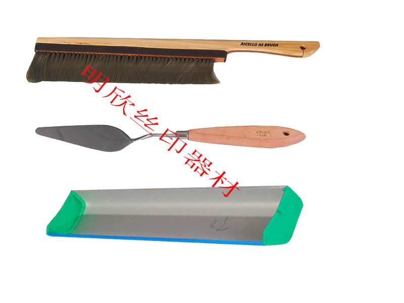 供應新貨上架除塵除靜電刷/除靜電刷