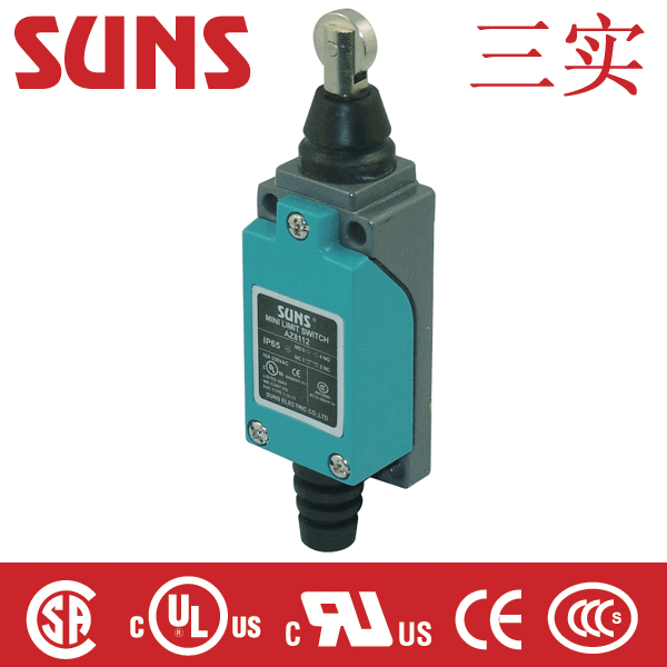 供應(yīng)AZ8200限位開關(guān)