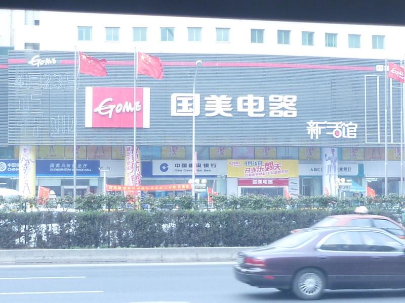 供應(yīng)大型廣告燈箱制作廠家出廠價(jià)格5