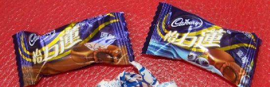 供應(yīng)成都喜糖批發(fā)糖果批發(fā)