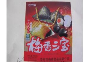 供應(yīng)四川棕子批發(fā)團(tuán)購總經(jīng)銷