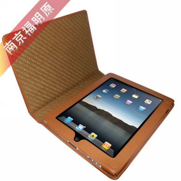 南京家庭ipad2电脑越狱维修售后服