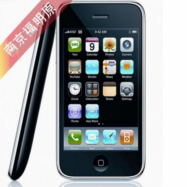 南京电脑iphone4S手机开机黑苹果维图片