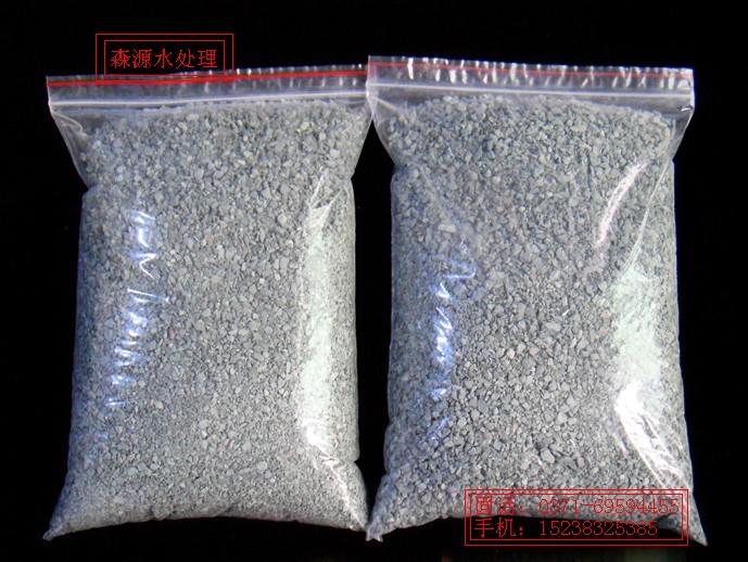 供應(yīng)湘潭活化沸石濾料森源廠家報(bào)價(jià)